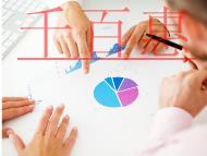 經(jīng)營范圍公司注冊經(jīng)營范圍影響哪些?要注意什么? 經(jīng)營范圍公司注冊經(jīng)營范圍影響哪些?要注意什么?