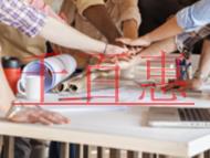 申請EDI經營許可證的步驟?注意事項是什么? 申請EDI經營許可證的步驟?注意事項是什么?