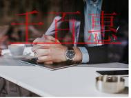 為什么還有人問醫療器械許可證和備案有什么區別? 為什么還有人問醫療器械許可證和備案有什么區別?