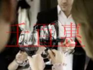 IDC經(jīng)營(yíng)許可證辦理流程的解答?在哪里辦理IDC經(jīng) IDC經(jīng)營(yíng)許可證辦理流程的解答?在哪里辦理IDC經(jīng)