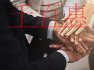 最新工商年報的指南?企業工商年報的主要內容是什么?