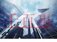 廣州文化傳媒公司怎樣注冊?需要注意什么問題? 廣州文化傳媒公司怎樣注冊?需要注意什么問題?