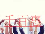 廣州公司章證補(bǔ)辦的三個(gè)問(wèn)題和公司法人章丟了怎么辦? 廣州公司章證補(bǔ)辦的三個(gè)問(wèn)題和公司法人章丟了怎么辦?