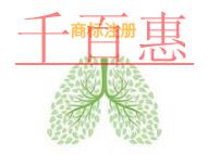 申請商標注冊的法律規定?材料是什么? 申請商標注冊的法律規定?材料是什么?