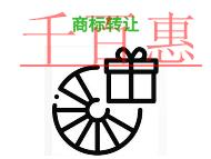 北京商標轉讓的問題和申請方法?