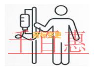 商標變更的幾個問題?是否能撤回申請? 商標變更的幾個問題?是否能撤回申請?