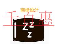 商標設計要遵守的條件?材料有哪些? 商標設計要遵守的條件?材料有哪些?