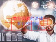 商標續展的法律知識?時間的長短? 商標續展的法律知識?時間的長短?