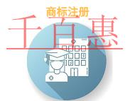 申請商標注冊要避免的錯誤?有幾種申請方式?