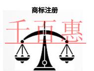 商標注冊不成功的原因?是否能撤回申請? 商標注冊不成功的原因?是否能撤回申請?