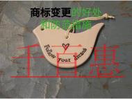 商標(biāo)變更好處是什么?防范措施的說明? 商標(biāo)變更好處是什么?防范措施的說明?