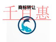 申請商標轉(zhuǎn)讓的流程是什么?注意事項有哪些?