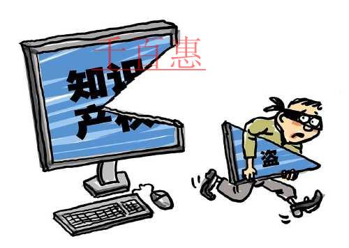 如何在商標(biāo)撤三中保住企業(yè)知識產(chǎn)權(quán)？