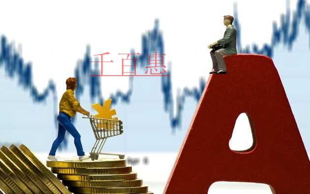 股份有限公司的設立方式及設立程序 股份有限公司的設立方式及設立程序