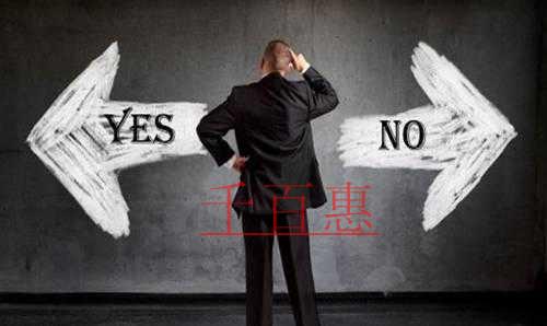 “掛名”公司法定代表人會(huì)有哪些風(fēng)險(xiǎn) “掛名”公司法定代表人會(huì)有哪些風(fēng)險(xiǎn)