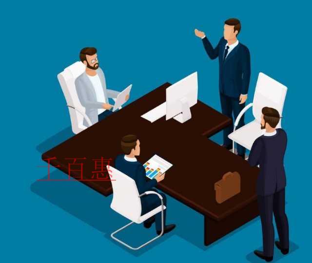 千百惠小編詳解:認繳制對于注冊資金的影響有哪些 千百惠小編詳解:認繳制對于注冊資金的影響有哪些