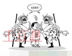 假冒注冊商標罪的立案標準是什么?又會有什么處罰? 假冒注冊商標罪的立案標準是什么?又會有什么處罰?