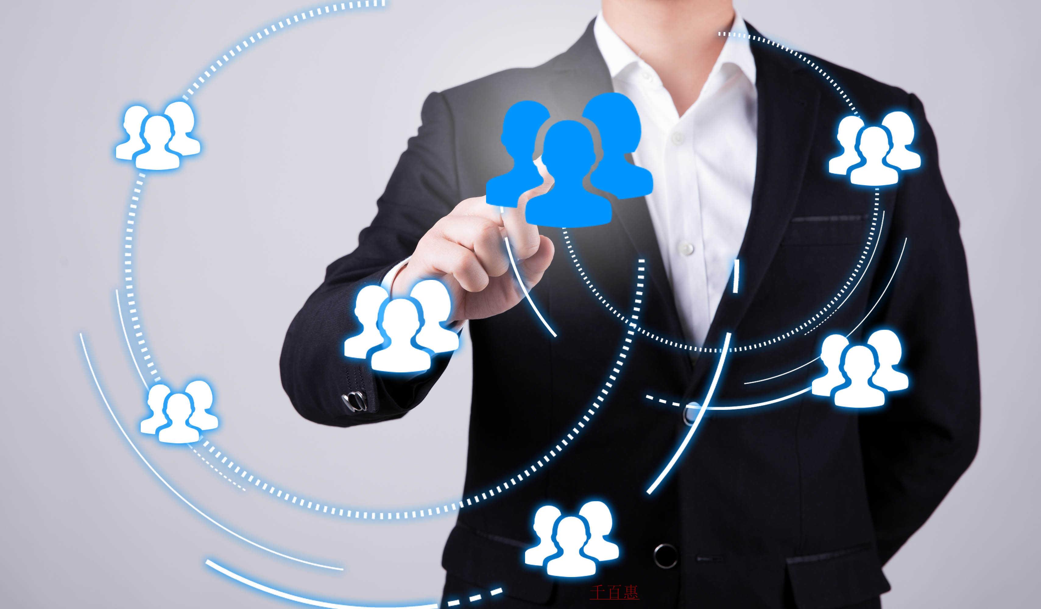 千百惠小編講講:勞務派遣公司注冊條件及流程 千百惠小編講講:勞務派遣公司注冊條件及流程