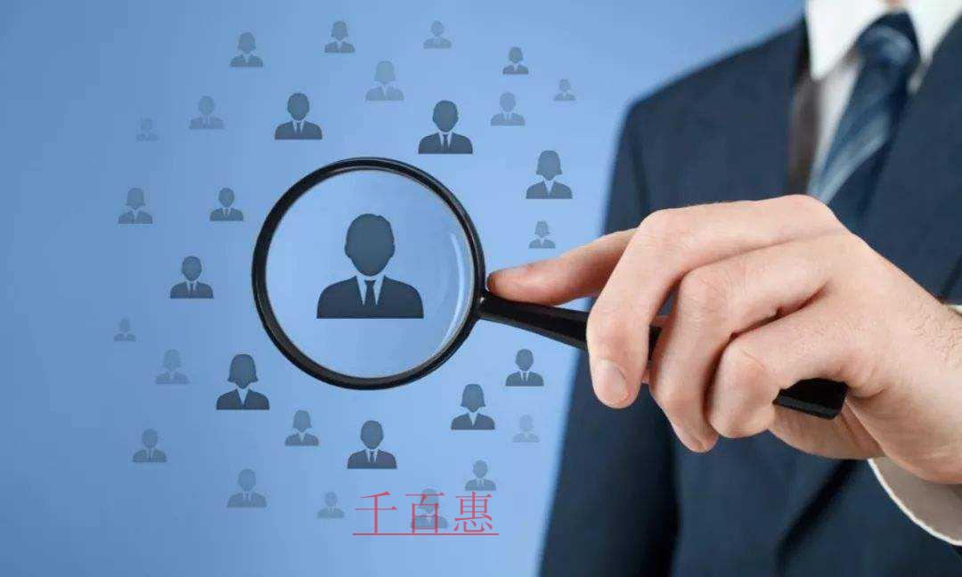 內資公司注冊相關問題 內資公司注冊相關問題