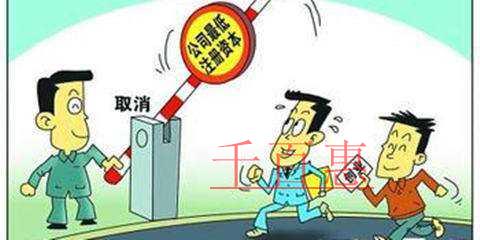 以下行業的注冊公司的要注意啦!!!這些行業不支持認 以下行業的注冊公司的要注意啦!!!這些行業不支持認