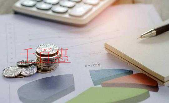 小企業(yè)會計(jì)的做賬流程是怎樣的？具體內(nèi)容是什么？