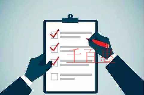 網絡小額貸款將迎新規，須辦理ICP許可證才能合規運