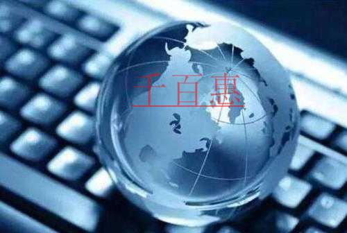 快來看！財產和行為稅的這五問請收好~