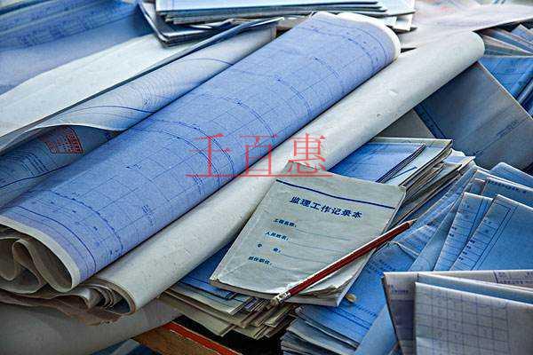 勞務派遣經營許可證申請流程 勞務派遣經營許可證申請流程