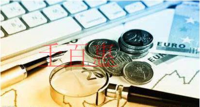 明年起,水土保持補(bǔ)償費(fèi)等政府非稅收入項(xiàng)目征管職責(zé)劃 明年起,水土保持補(bǔ)償費(fèi)等政府非稅收入項(xiàng)目征管職責(zé)劃