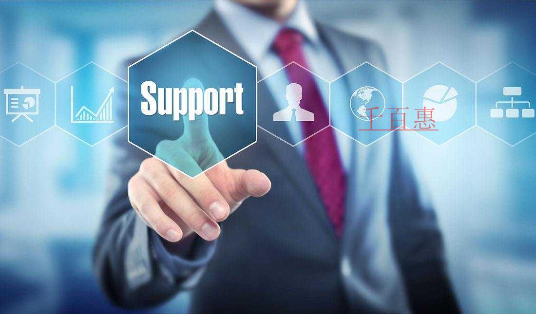 辦理icp許可證會(huì)存在什么誤區(qū) 辦理icp許可證會(huì)存在什么誤區(qū)