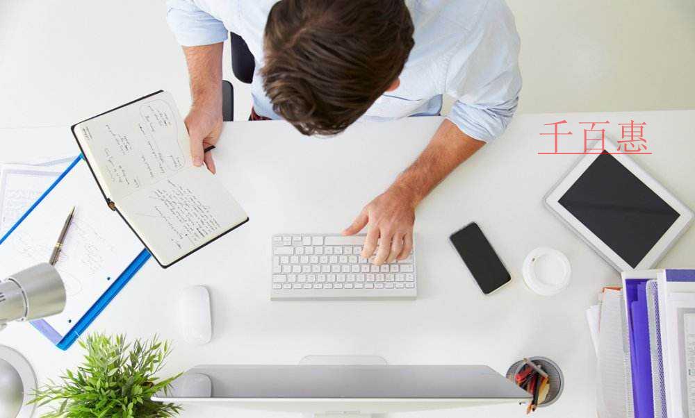 發票相關熱點問題解答 發票相關熱點問題解答