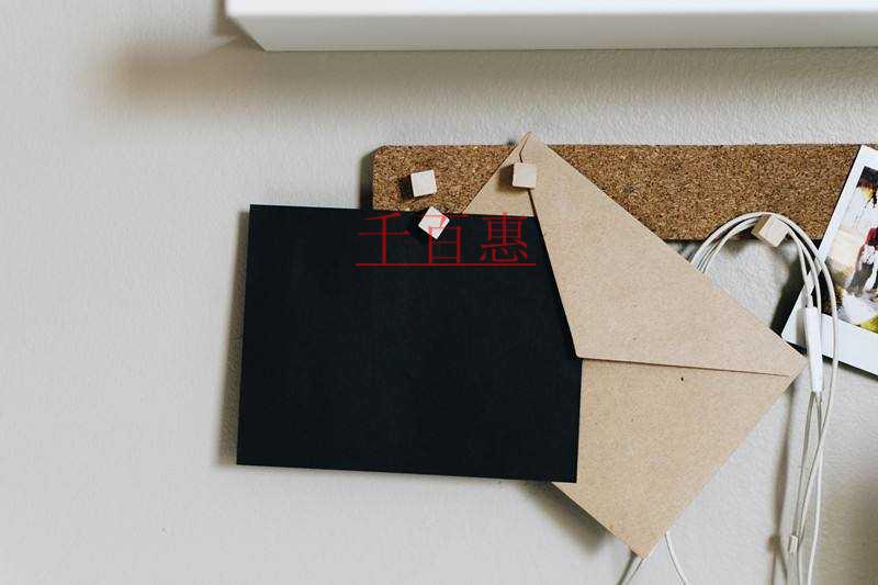 納稅人自用應稅產品,在哪些情形下應當繳納資源稅? 納稅人自用應稅產品,在哪些情形下應當繳納資源稅?