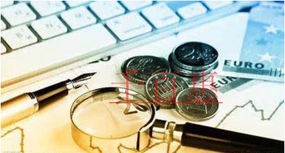 國(guó)家稅務(wù)總局關(guān)于納稅信用管理有關(guān)事項(xiàng)的公告(附解讀 國(guó)家稅務(wù)總局關(guān)于納稅信用管理有關(guān)事項(xiàng)的公告(附解讀