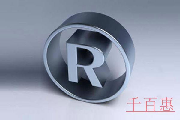 顏色組合商標與商標指定顏色有什么不同-千百惠小編講 顏色組合商標與商標指定顏色有什么不同-千百惠小編講