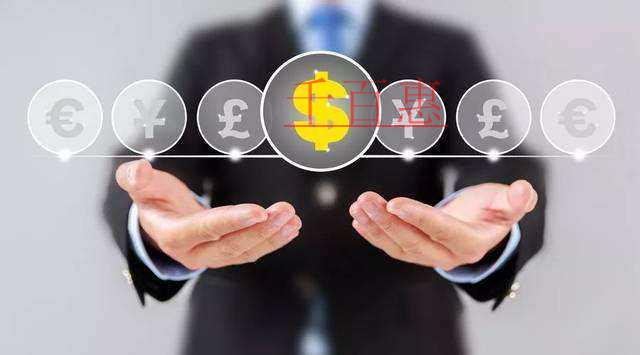 關(guān)于增值稅零申報(bào)，你有這樣的疑問(wèn)嗎？