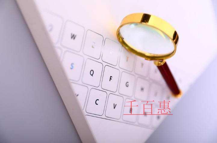 政策梳理：“三免三減半”稅收優惠您可以享受嗎？