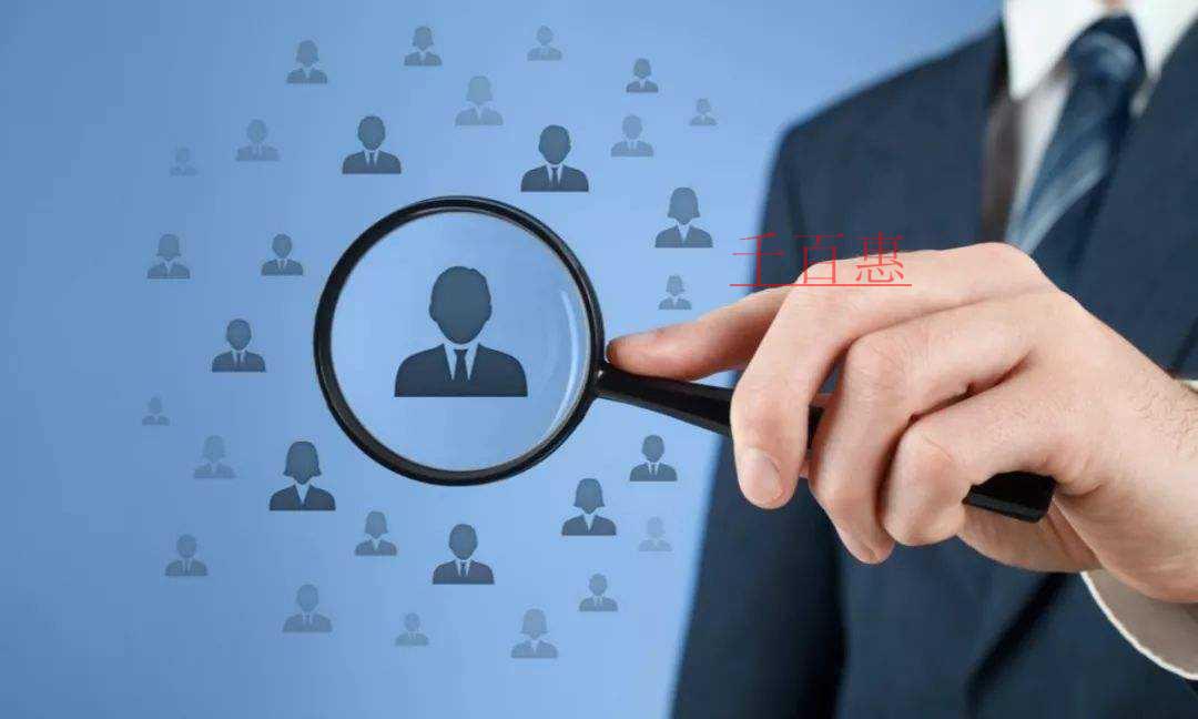 企業(yè)→企業(yè)所得稅據(jù)實(shí)扣除;個(gè)人→個(gè)人所得稅稅前扣除 企業(yè)→企業(yè)所得稅據(jù)實(shí)扣除;個(gè)人→個(gè)人所得稅稅前扣除