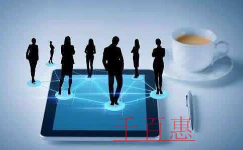 社保費減免及時給力！企業開足馬力輕裝上陣