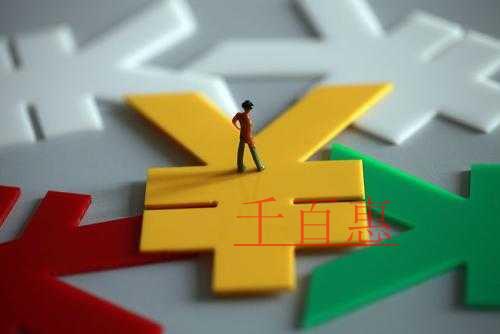 往期個人所得稅申報有漏報或者錯報，如何更正？