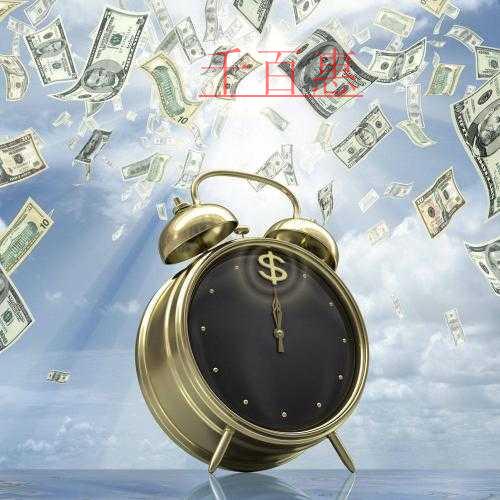 @小型微利企業：緩繳企業所得稅，申報表應該這樣填