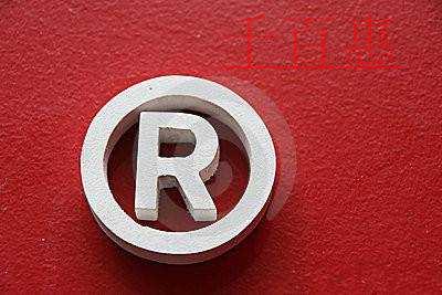 千百惠小編講講:化妝品行業商標怎么注冊 千百惠小編講講:化妝品行業商標怎么注冊