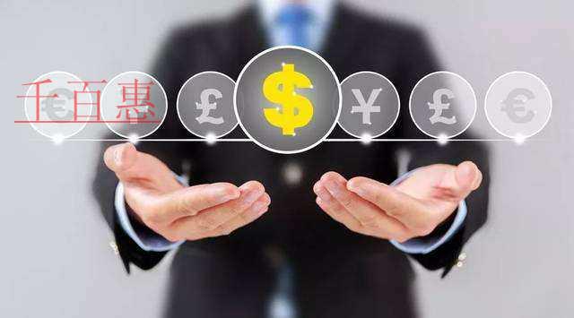 開具3%征收率的專票后，還能享受減免稅優惠嗎？