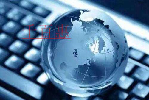 三部門發文啦！公益性捐贈稅前扣除這樣做