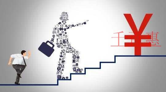 疫情期間減免企業社保費,個人的社保繳費記錄會不會因 疫情期間減免企業社保費,個人的社保繳費記錄會不會因