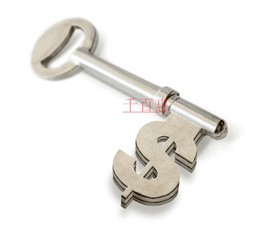 運輸哪些疫情防控重點保障物資可免增值稅?詳細清單來 運輸哪些疫情防控重點保障物資可免增值稅?詳細清單來