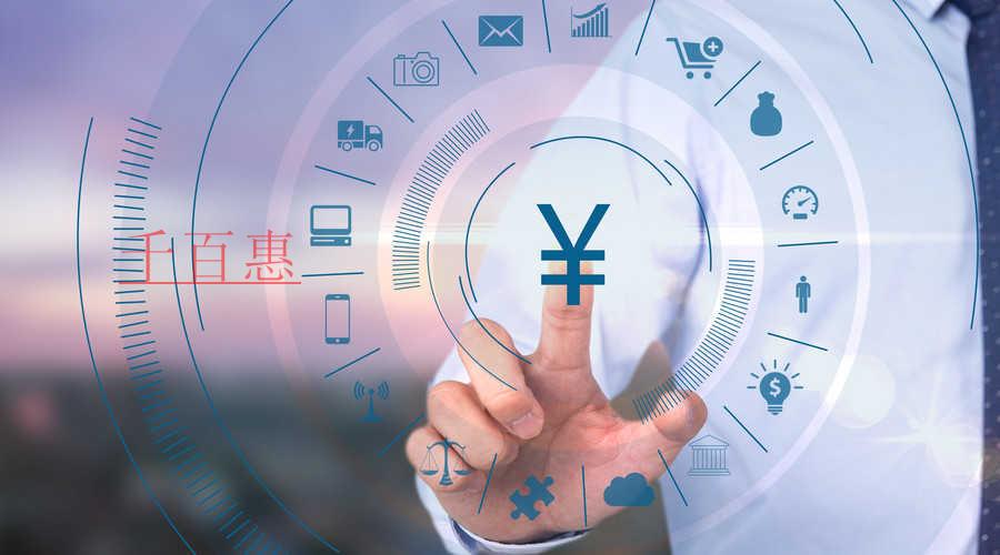 公司為員工購買口罩的費用能稅前扣除嗎(一)? 公司為員工購買口罩的費用能稅前扣除嗎(一)?