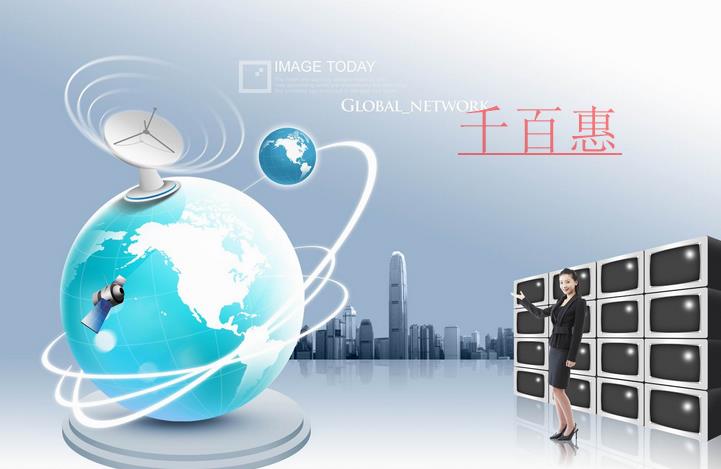 千百惠小編講講:營業執照經營范圍要怎么寫 千百惠小編講講:營業執照經營范圍要怎么寫