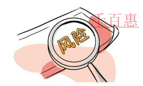 稅務(wù)總局明確稅收征管若干事項！3月1日起施行