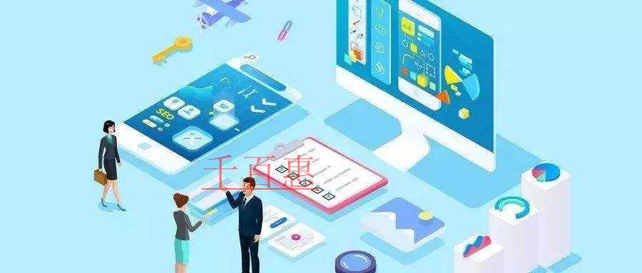 4個小案例:教你輕松學會跨年收入的稅務處理! 4個小案例:教你輕松學會跨年收入的稅務處理!