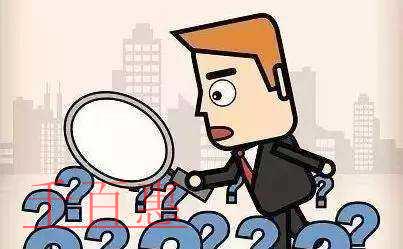 千百惠小編講講:商標注冊后需要注意的八件事 千百惠小編講講:商標注冊后需要注意的八件事